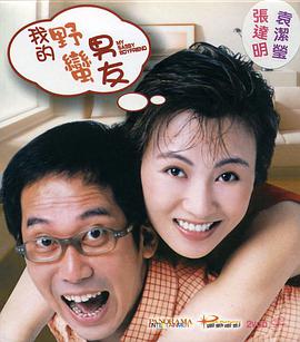 97综合色
